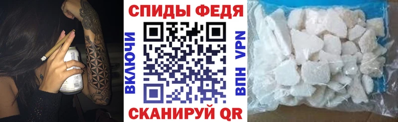 Амфетамин Premium  Харовск 