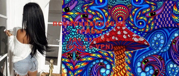 наркотики Пересвет