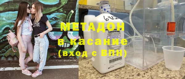 дмт Алексин