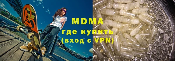дмт Алексин