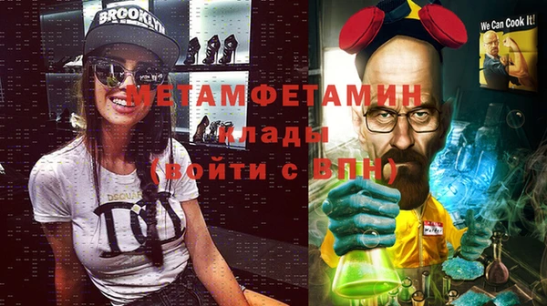 дмт Алексин