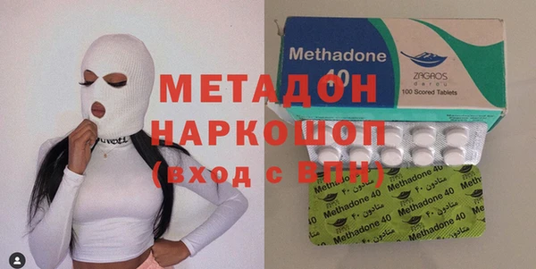 дмт Алексин