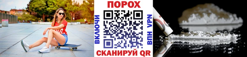 Метамфетамин Декстрометамфетамин 99.9%  дарнет шоп  Харовск 