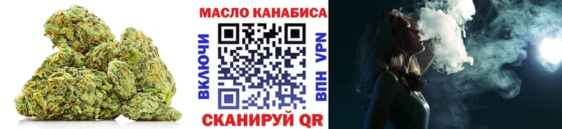 Дистиллят ТГК вейп  Харовск 